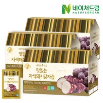 네이처드림 맛있는 자색돼지감자즙, 90ml, 90포(30포3박스)
