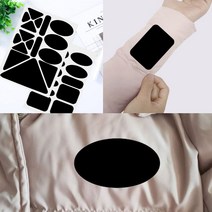 의류 수선 접착 패치 1p 셀프 옷 리폼 스티커 패딩 점퍼 구멍 보수 DIY 접착 와펜, 아이보리(A타입)