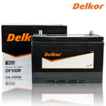 델코 DF 100R 소렌토(~03) 스타렉스 그랜드스타렉스 배터리, 아트라스 BX 100R, 폐전지반납, 공구미대여