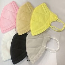 세부리형 새부리형 귀편한 습기안차는 베이지 살색 마스크 대형 100매, 그레이 100매