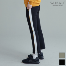 WHO.A.U 배색 트레이닝 팬츠_WHTM91213F