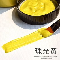 골드 금색 금분 페인트 커스텀 금분칠 불상용 아크릴 물감 방수 칼라 용량 다양 금속, 펄 옐로우, 300ml