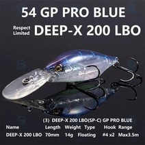 리스펙트 54 GP 프로 블루 일본 메가베이스 컬러 낚시 미끼 배스 바다 태클 ONETEN Jr LBO X80 자이언트 DOGX POPX 20238 신제품, 7.3 DEEPX 200 LBO  PM RED HEAD