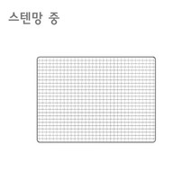 꾸버스 스텐석쇠 바베큐그릴 고기불판 접석쇠
