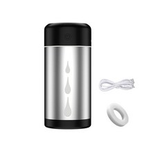 밥솥가습기 스팀 가습기 300ml 자동차 가습기 별이 빛나는 분위기 라이트 아로마 에센셜 오일 디퓨저 usb 낮은 데시벨 음소거 가습기 자동차 가정용, 금속 은빛