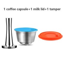돌체 구스토 용 리필 가능 커피 캡슐 Nescafe Cofee 기계 크레마 메이커 재사용 스테인레스 스틸 필터 컵, As Picture 2