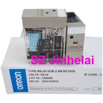 전기릴레이 10pcs 오므론 G2R-2-SN DC24(S) 정통 오리지널 중간 릴레이 8 핀 24VDC, 한개옵션0