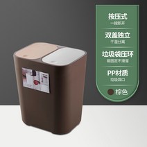 다 기능 목적 이동식 쓰레기 휴지통 음식물 수거 함, 개, 브라운