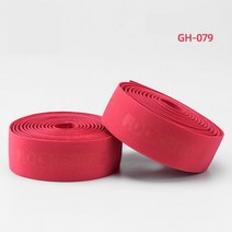 픽시드롭바 자전거 rockbros 테이프 도로 테이프 pu 테이프 사이클링 댐핑 드롭바, gh-079