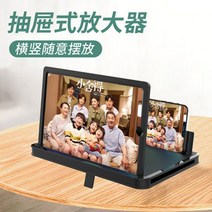 핸드폰거치대 가로세로 통용 200 인치 스크린 증폭기 초고화질 24 K 저항 블루레이 눈보호 풀 4537386252, 블랙 _리모컨 _블루투스 음향, 200 인치 (가로세로 사용 가능한