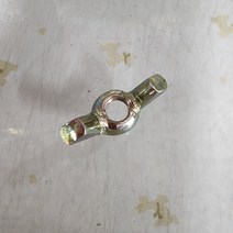 국산 나비너트 8mm 1개 각종볼트와 사용