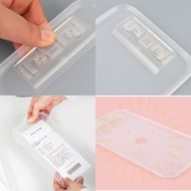 단디 클립보드 영수증클립