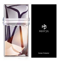 갤럭시노트8 미쁘다 TPU 우레탄 풀커버 필름(1매) SM-N950, 후면한장