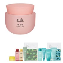 [한율] [본사직영★] 빨간쌀 진액 보습크림 50ml, 상세 설명 참조, 상세 설명 참조, 상세 설명 참조