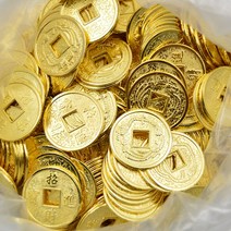 희귀한 외국 기념 주화뜨거운 판매 24/20mm 황금 중국 고대 풍수 행운의 동전 행운의 드래곤 골동품 부 돈, 05 2cm 10pcs