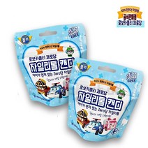 공식판매처 폴리 제로당 어린이 자일리톨 사탕 아기 캔디 2EA, 단품