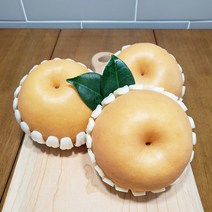 [과애모] 가정용 신고배15kg