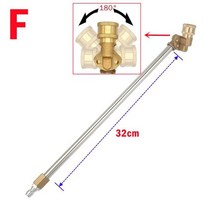 코모스 코모스고압세척기 코모스MAQ25 호스 세차 연장호스 패트리어트 대우 보트용 건 고압 세척기 스프레이 노즐 포함, 6.빨간