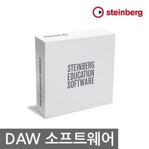 STEINBERG NUENDO 10 Educator 누엔도 10 교육용