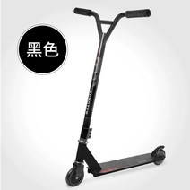 전문 스턴트 묘기 퀵보드 성인용 스쿠터 킥 댄싱 수동 가성비 취미 야외, 블랙