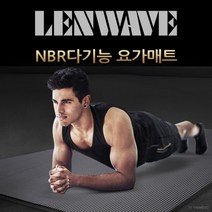 남자 안밀리는 홈트 운동 매트 홈트 헬스장 매트리스 체육관 운동용 가정용 와이드 논슬립 바닥 패드, 퍼플