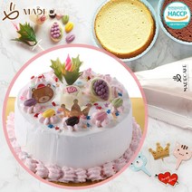 DIY/생일 케익 만들기세트(1호), 생일(초코시트변경, 본상품선택