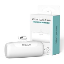 모즈온 일체형 미니 거치 5000mAH 보조배터리, SPE-PA5GPQ8P, 화이트