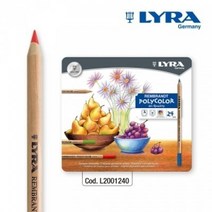 리라 램브란트 유성색연필 24색