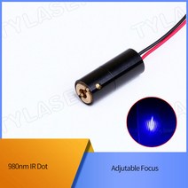 D8X18mm 조정 가능한 초점 980nm 1mW 5mW 10mW IR 도트 레이저 다이오드 모듈 산업용 등급 ACC 드라이버 TYLASERS, 01 0.5mW_01 GLass Lens