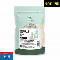 뽕잎차 티백 뽕입 국내산100% 생뽕잎 전통차 식이섬유 비타민 뽕나무잎 50T 식약처인증