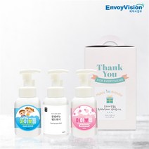 [엔보이비젼] 아이뽀들/물빛비누 핸드워시 답례품 세트, 결혼2/물빛비누300ml애플향