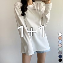[1+1] 여자 링클프리 오버핏 스탠다드 긴팔티