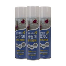 MDG3894 곰팡이 방지 스프레이 코팅제 400m W 곰팡이제로/팡이제거/곰팡이억제/곰팡이방지