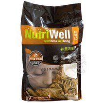 뉴트리웰 캣 7.5kg
