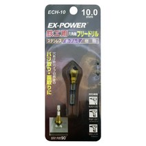 이엑스파워 카운터 싱크 10mm 홀타입 틴코팅 ECH-10, 단품
