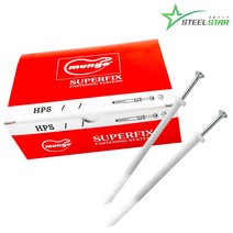 콘크리트칼블럭 8x135 1갑 타격앙카 조립 칼브럭 나사 나사못 스치로폴 고정 앙카볼트