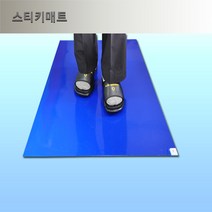 스티키 매트/크린룸 매트/끈끈이 매트/점착 매트, 베트남산