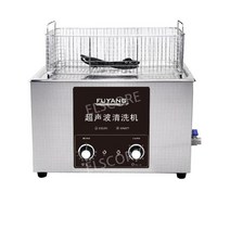 부품 녹제거 초음파 세척기 회로 기판 귀금속 세정기 실험실 클리너, 업그레이드된F-070SD19L강화버전720W(12쇼크헤