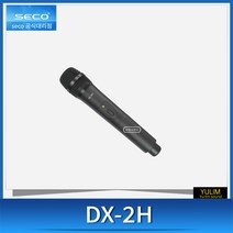SECO DX-2BH 헤드셋 무선마이크 송신기