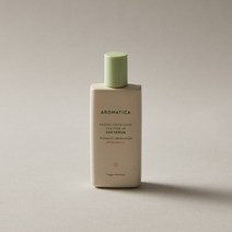 카카두 유스 글로우 비타 톤업 선 세럼 60ml SPF50+/PA++++