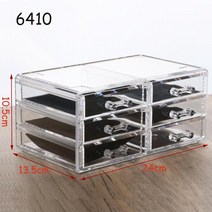 화장품 메이크업 정리용 아크릴 정리함 투명 화장품 보관함 보관 서랍 보석 상자 마스크 홀더 쌓을 수 있음, 10.6410
