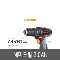 아임삭 충전 해머드릴 AH414T 3G 함마드릴 14.4V 2.0Ah 배터리2개 풀세트, 1개