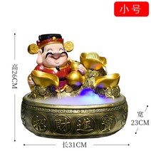 실내인공폭포 소형 사무실 연못 가습기 럭셔리 유럽식 소형실내분수대 실내분수, K