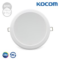 다온조명 LED 매입등 6인치) 코콤 20W, 전구색