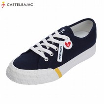 [까스텔바작] (공용)쿠션 스니커즈 단화_BG9MGS707_NY