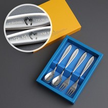 인스푼 티스푼포크 돌답례품 결혼답례품, 골드 포장, 스푼포크 인쇄함
