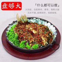 숯구이판 가래떡구이 가정용고기불판철판구이집용 숯불구이식당 불고기 명화상용 가정용 천연가스 주조, 옵션05