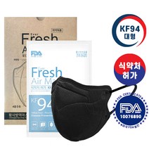 에버프레쉬 에어 새부리형 황사마스크 대형 KF94, 1개입, 50개, 블랙