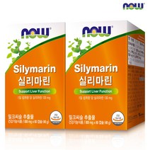 [한국공식총판] 나우푸드 실리마린 60캡슐 2박스 (4개월분), 800mg x 60캡슐, 60개, 2개
