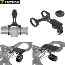 토픽 UTF 멀티마운트 바클램프형 Topeak UTF Multi-Mount Bar Clamp Type